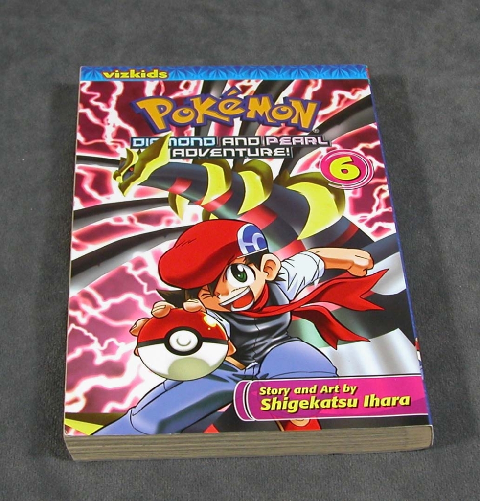 [ayacomp様]SHIGEMORI Deluxe Stone Drive ayacomp様]SHIGEMORI Deluxe Stone Drive ayacomp様]SHIGEMORI